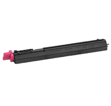 Canon 8642A003AA Laser Toner Cartridge Magenta